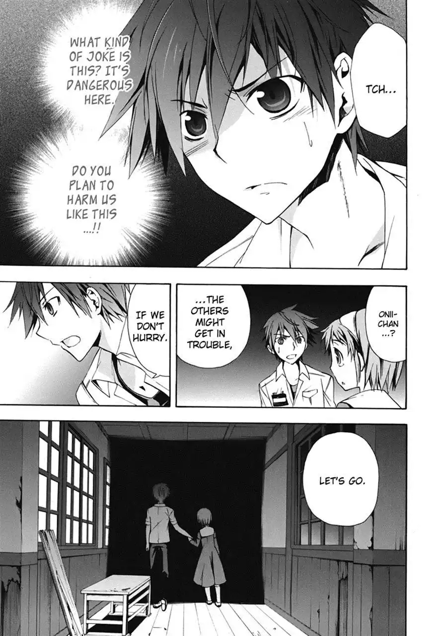 Corpse Party Blood Covered Chapter 15 10